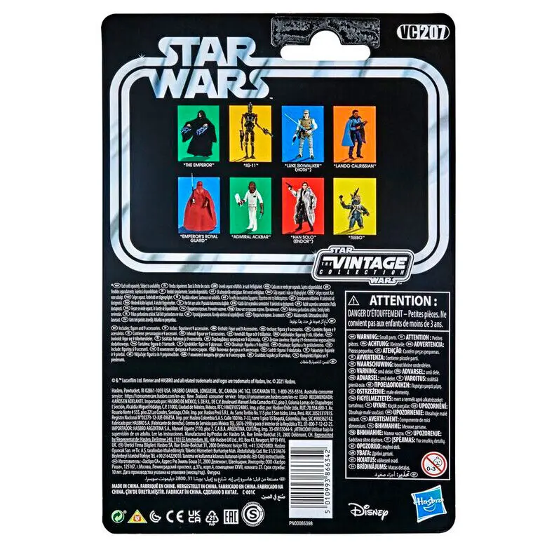 Star Wars Teebo Vintage Kollekció figura 9,5cm termékfotó