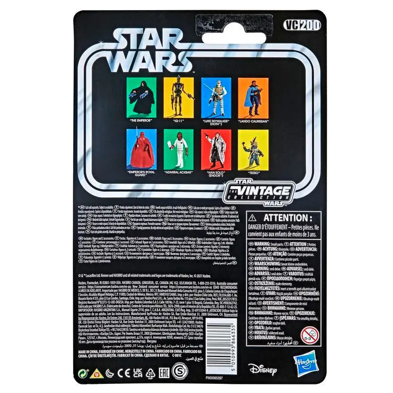 Star Wars Return of the Jedi The Emperor Vintage Kollekció figura 9,5cm termékfotó