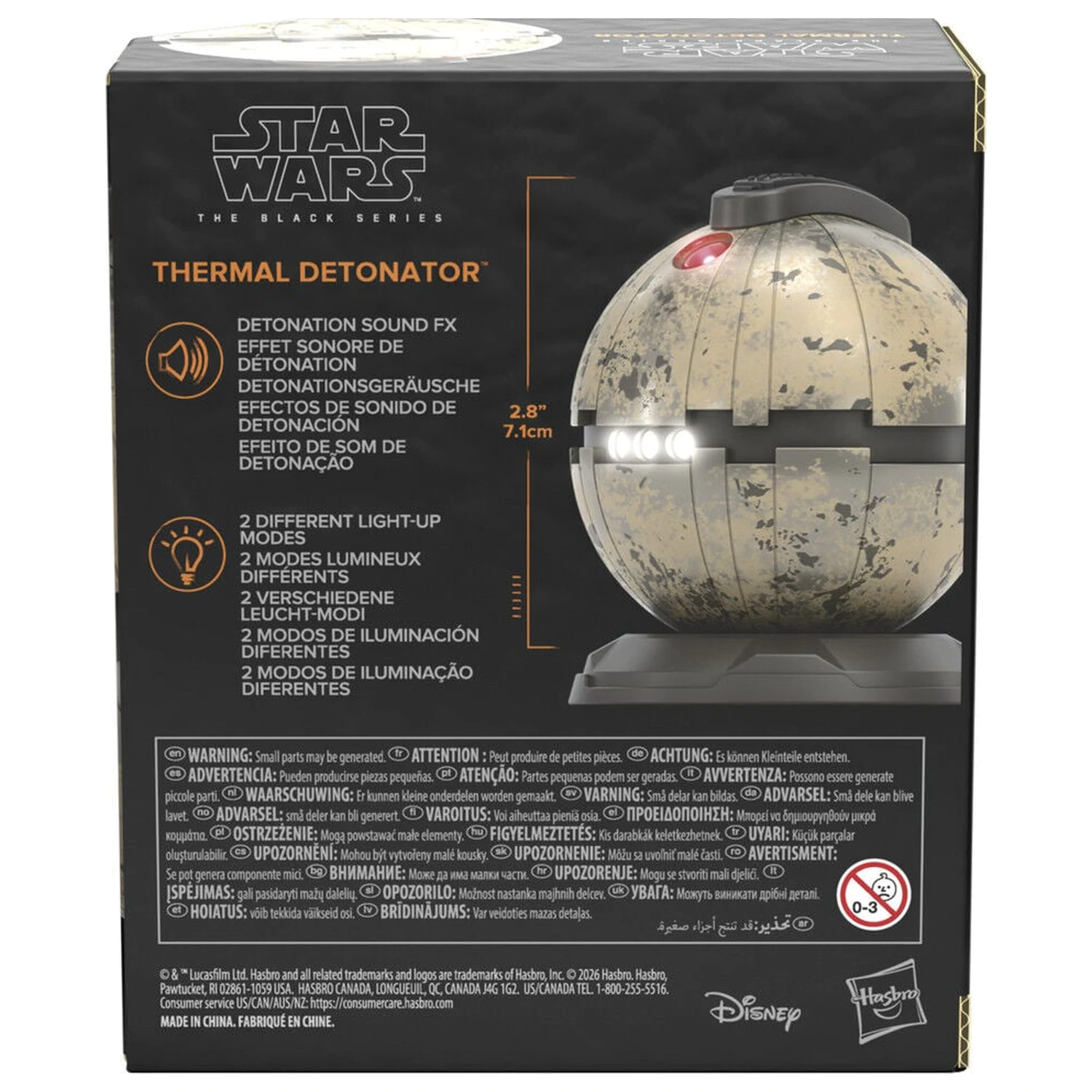 Star Wars The Black Series elektromos detonator termékfotó