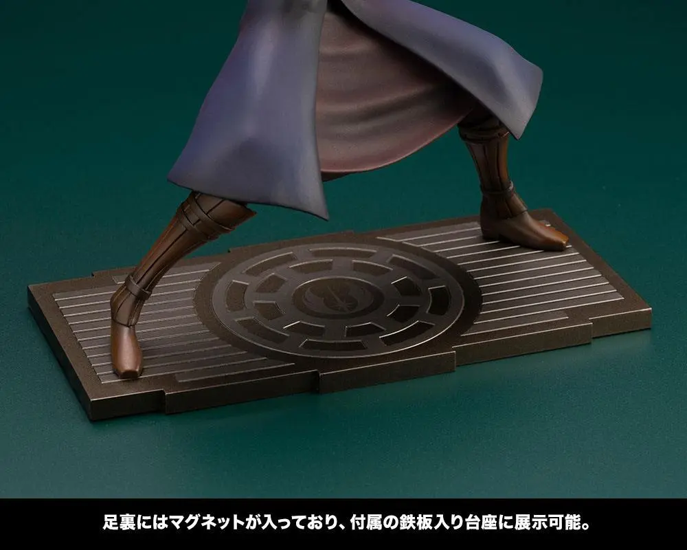 Star Wars The Clone Wars ARTFX+ 1/10 Anakin Skywalker PVC szobor figura 19 cm termékfotó