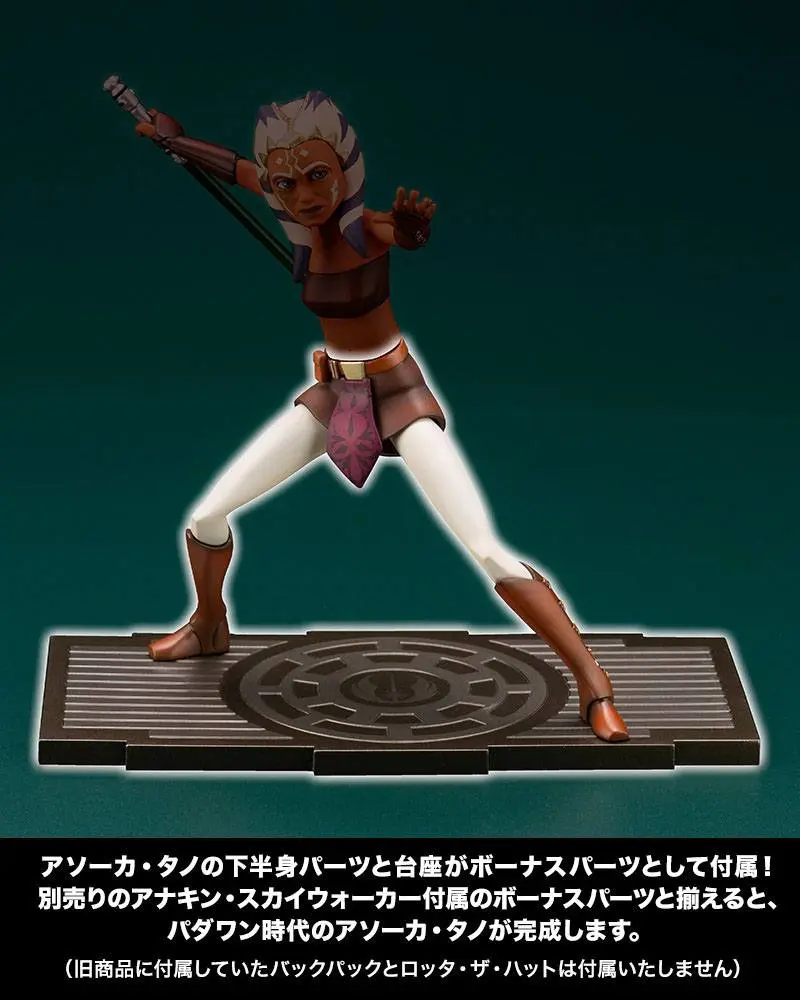 Star Wars The Clone Wars ARTFX+ 1/10 Obi-Wan Kenobi PVC szobor figura 17 cm termékfotó