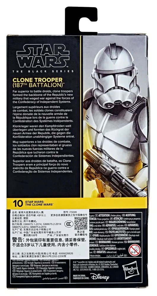 Star Wars: The Clone Wars Black Series Clone Trooper (187th Battalion) akciófigura 15 cm termékfotó