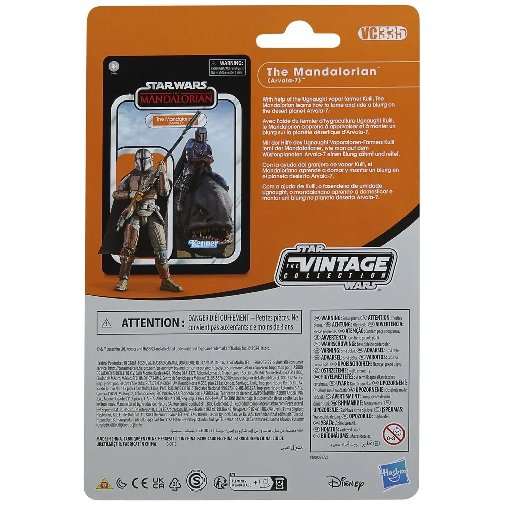 Star Wars The Mandalorian - Blurrg & Mandalorian 2db-os figura csomag 9,5cm termékfotó