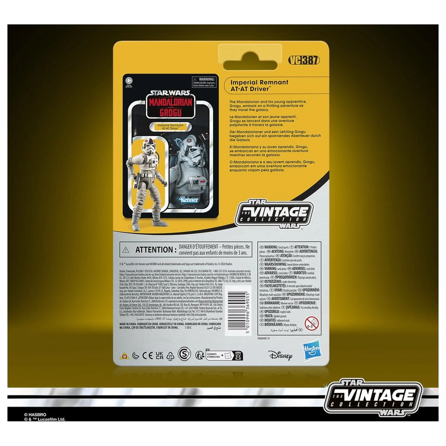 Star Wars: The Mandalorian & Grogu Vintage Collection Imperial Remnant AT-AT Driver akciófigura 10 cm termékfotó