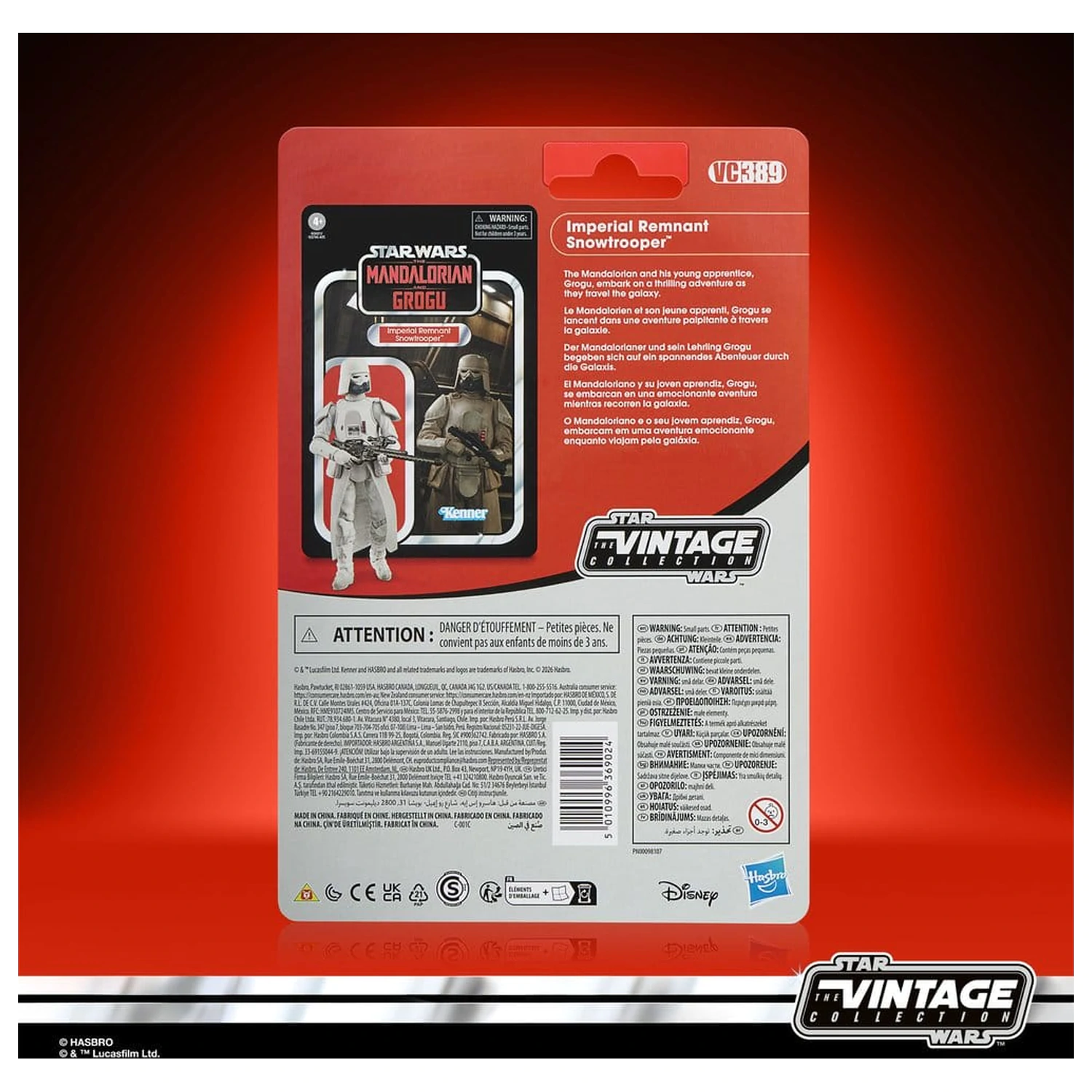 Star Wars: The Mandalorian & Grogu Vintage Collection Imperial Remnant Snowtrooper akciófigura 10 cm termékfotó