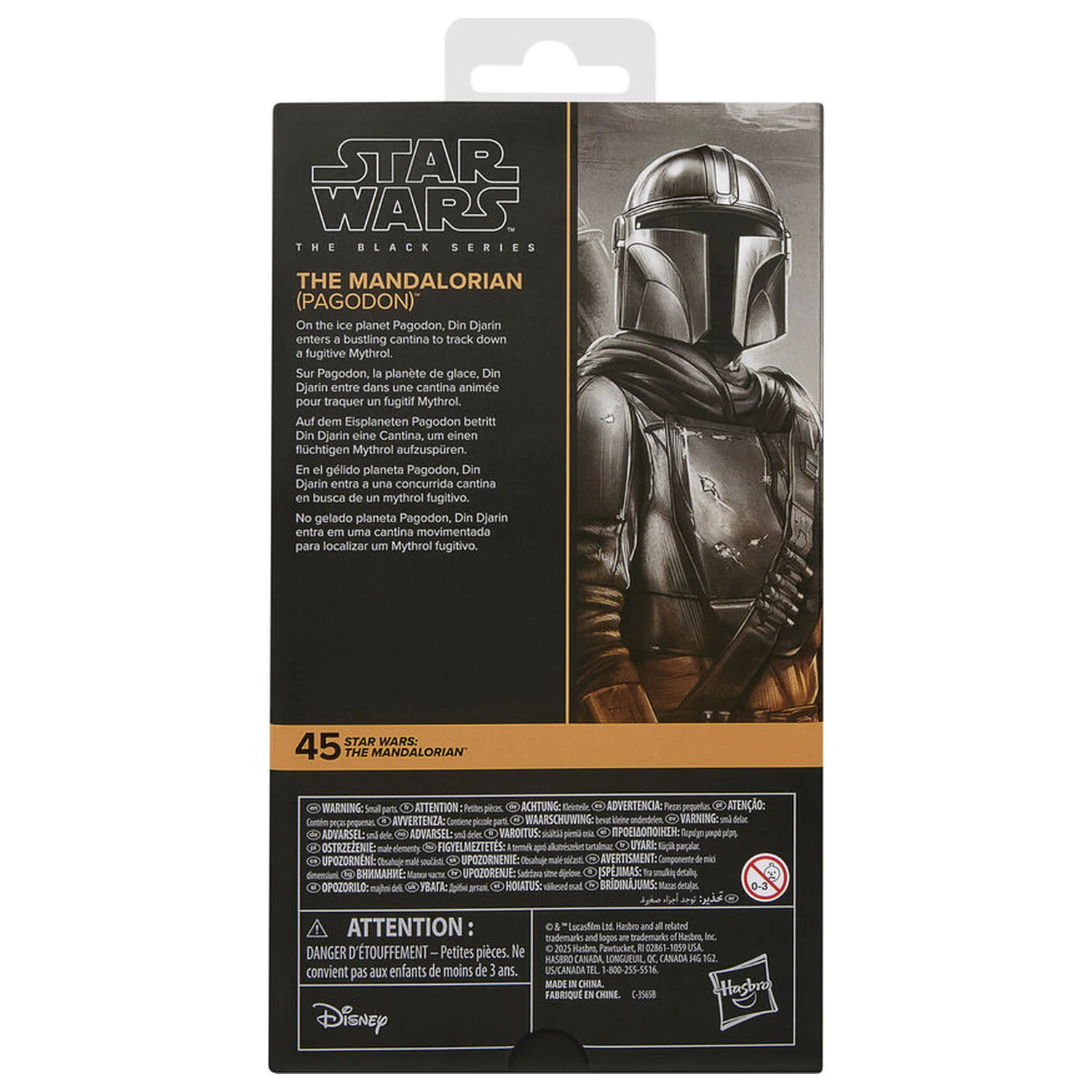 Star Wars The Mandalorian Pagodon figura 15cm termékfotó