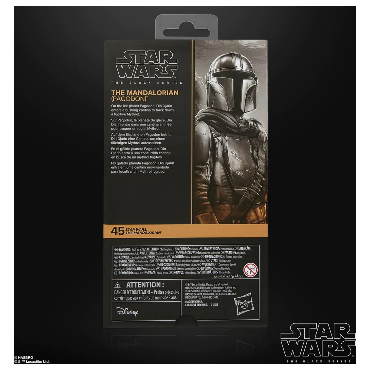 Star Wars The Mandalorian Pagodon figura 15cm termékfotó