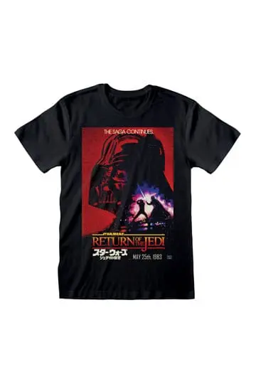 Star Wars Vader Poster póló termékfotó