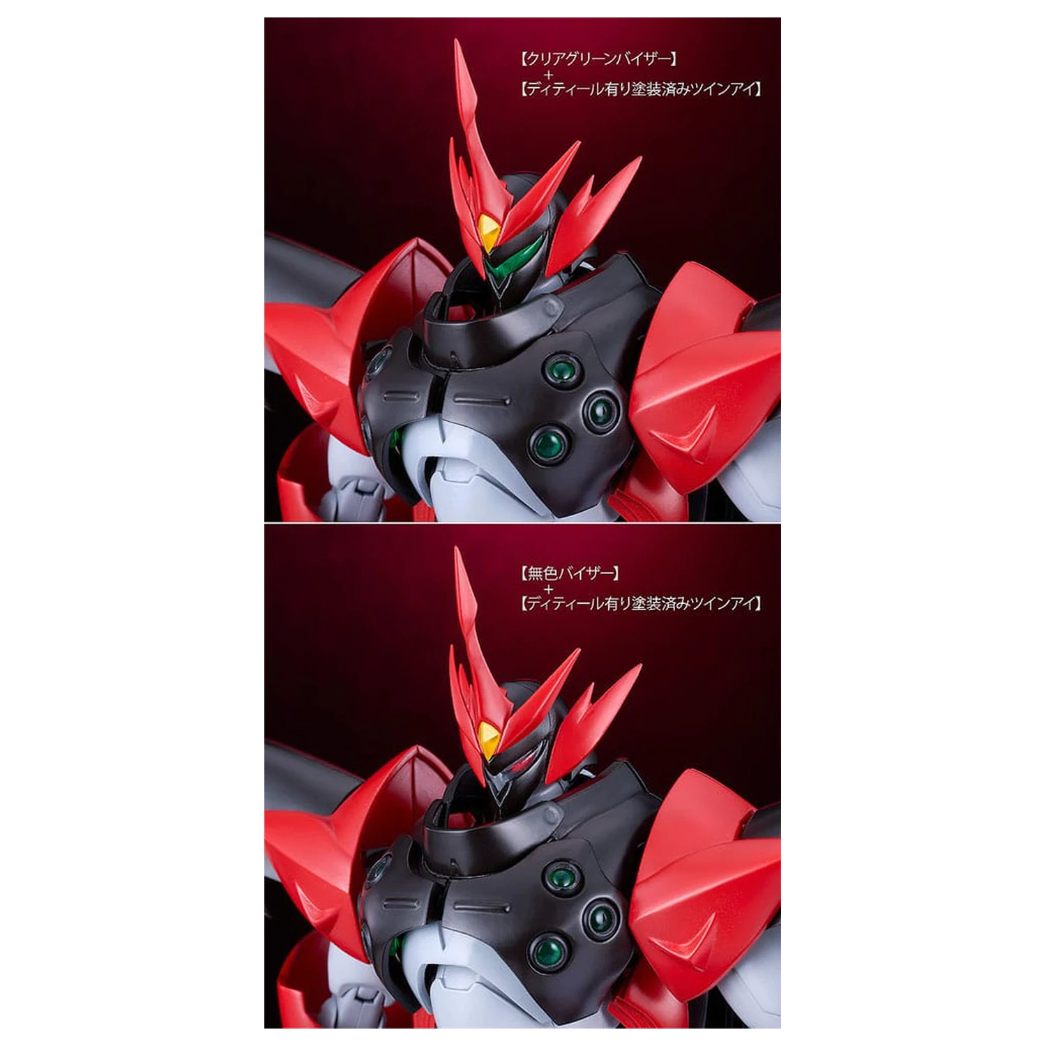 Starknight Tekkaman Blade Moderoid Tekkaman Evil Műanyag modell készlet 18 cm  termékfotó