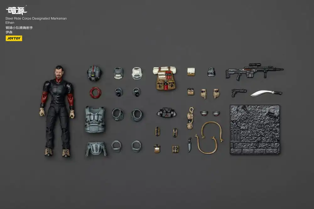 Steel Ride Corps Dark Source Action Figur Designated Marksman Ethan 7 cm termékfotó