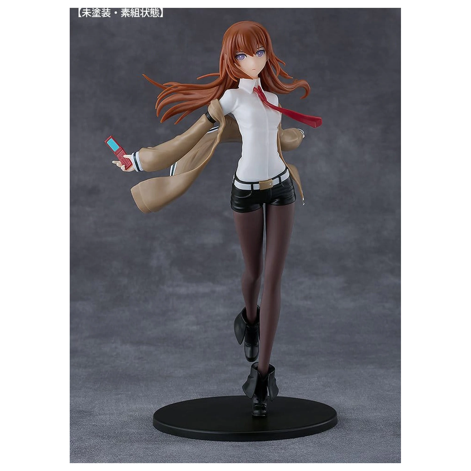 Steins;Gate Reincarnation Kurisu Makise Műanyag modell készlet 21 cm termékfotó