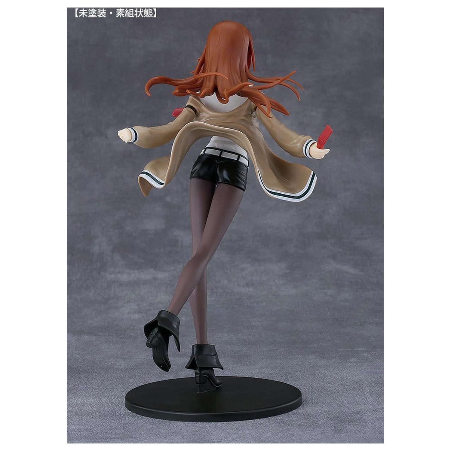 Steins;Gate Reincarnation Kurisu Makise Műanyag modell készlet 21 cm termékfotó