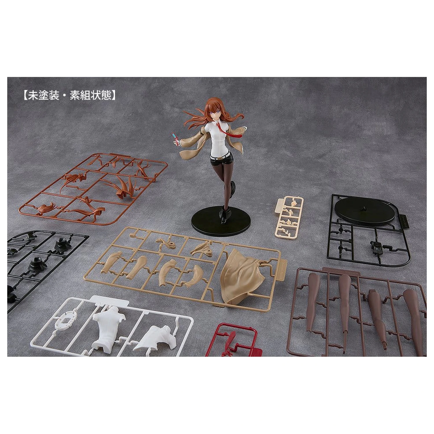 Steins;Gate Reincarnation Kurisu Makise Műanyag modell készlet 21 cm termékfotó