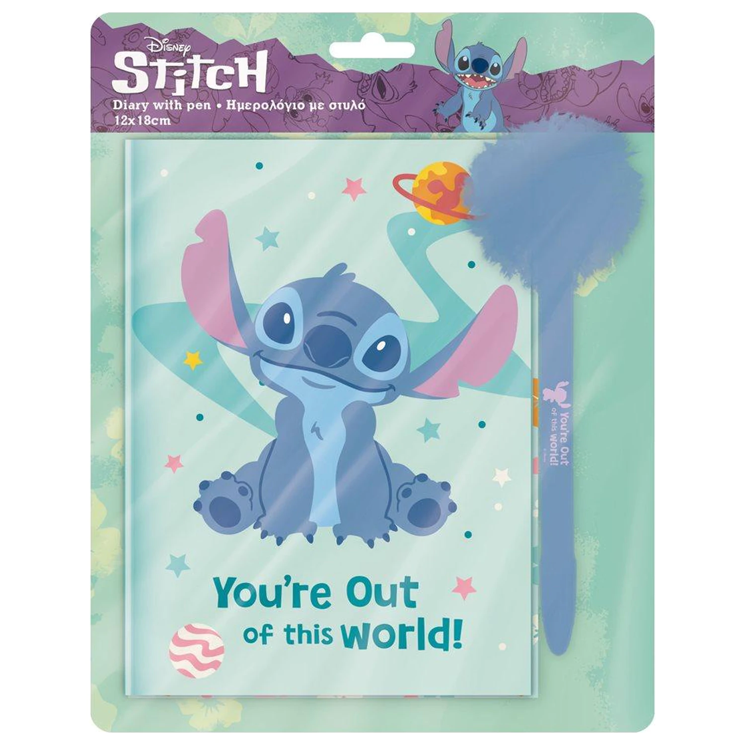 Stitch keményfedeles füzet zárral és Pompom toll termékfotó