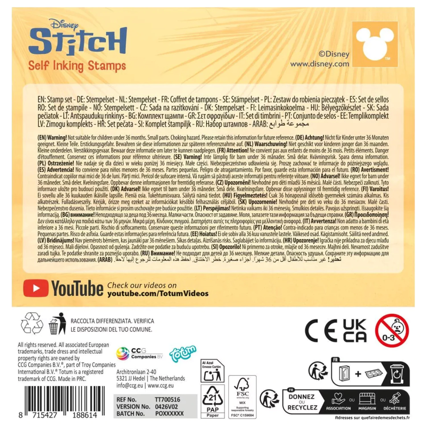 Stitch Aloha nyomda szett 12 db-os termékfotó