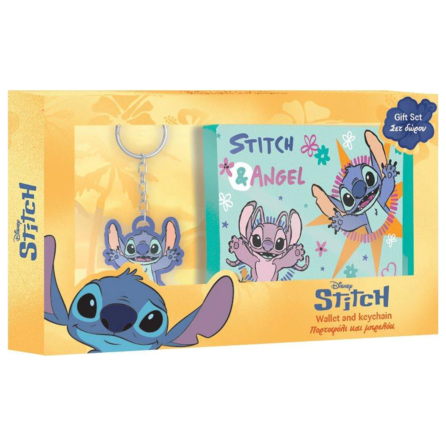 Stitch & Angel pénztárca és kulcstartó csomag termékfotó