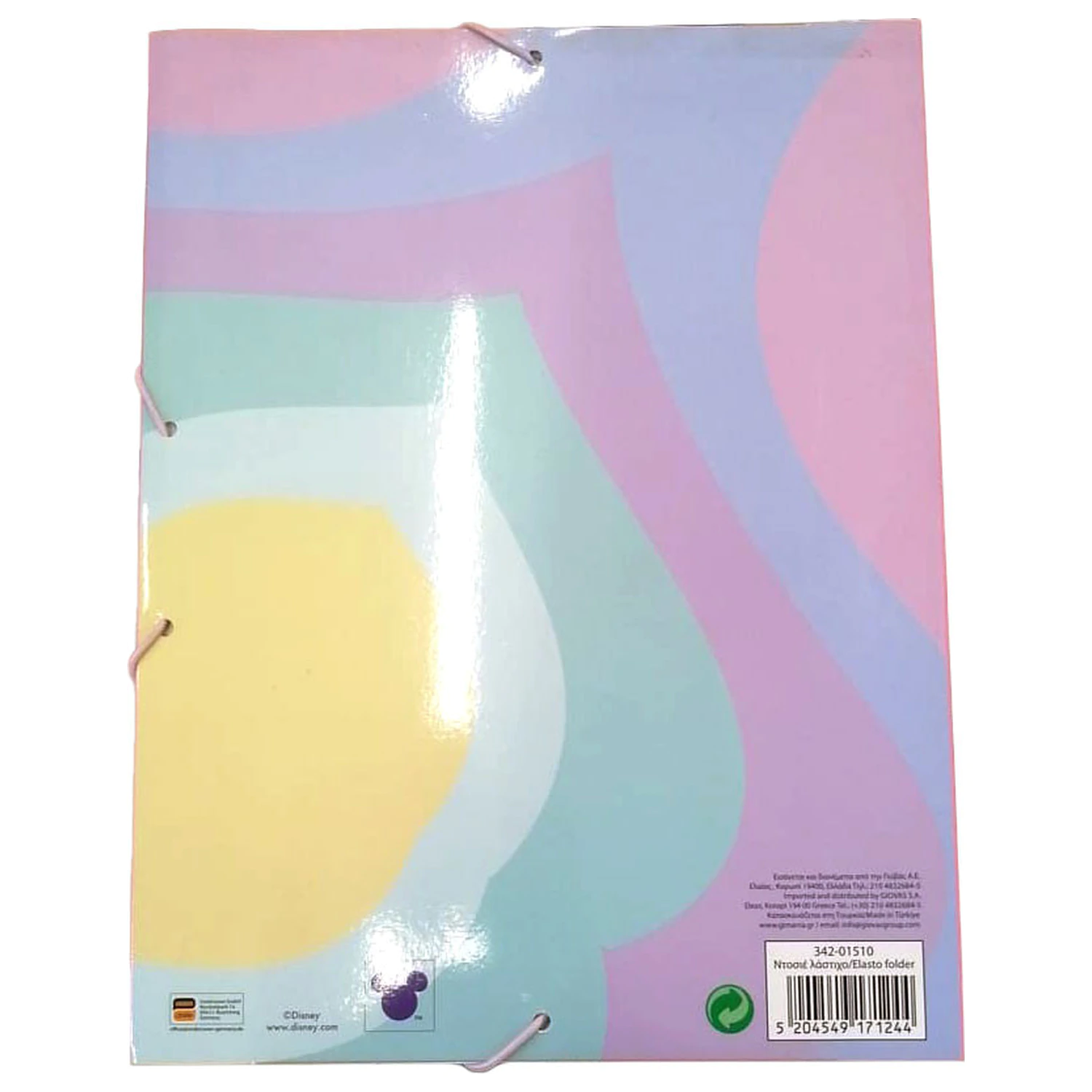 Stitch Space Rocks A/4 gumis mappa termékfotó