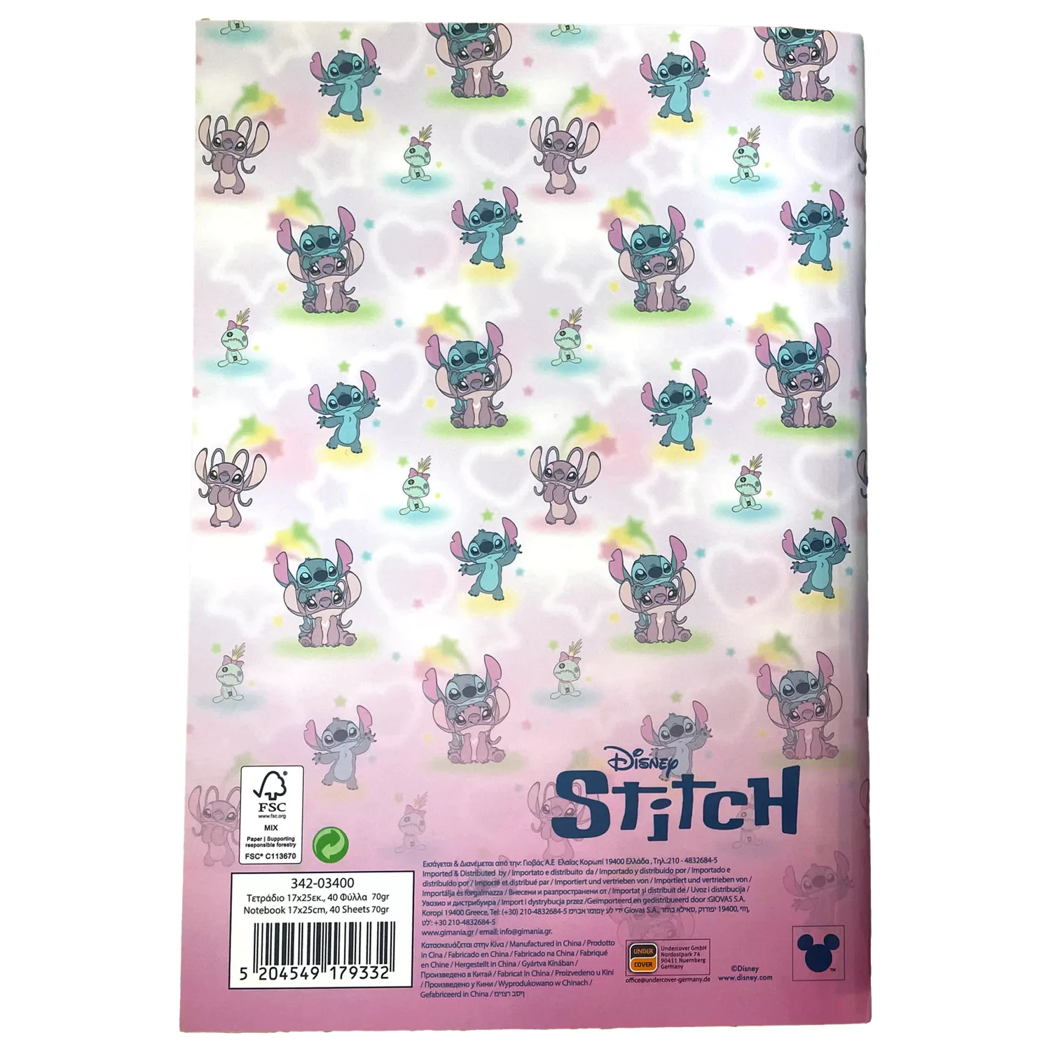 Stitch This World  B/5 vonalas füzet 40 lapos termékfotó