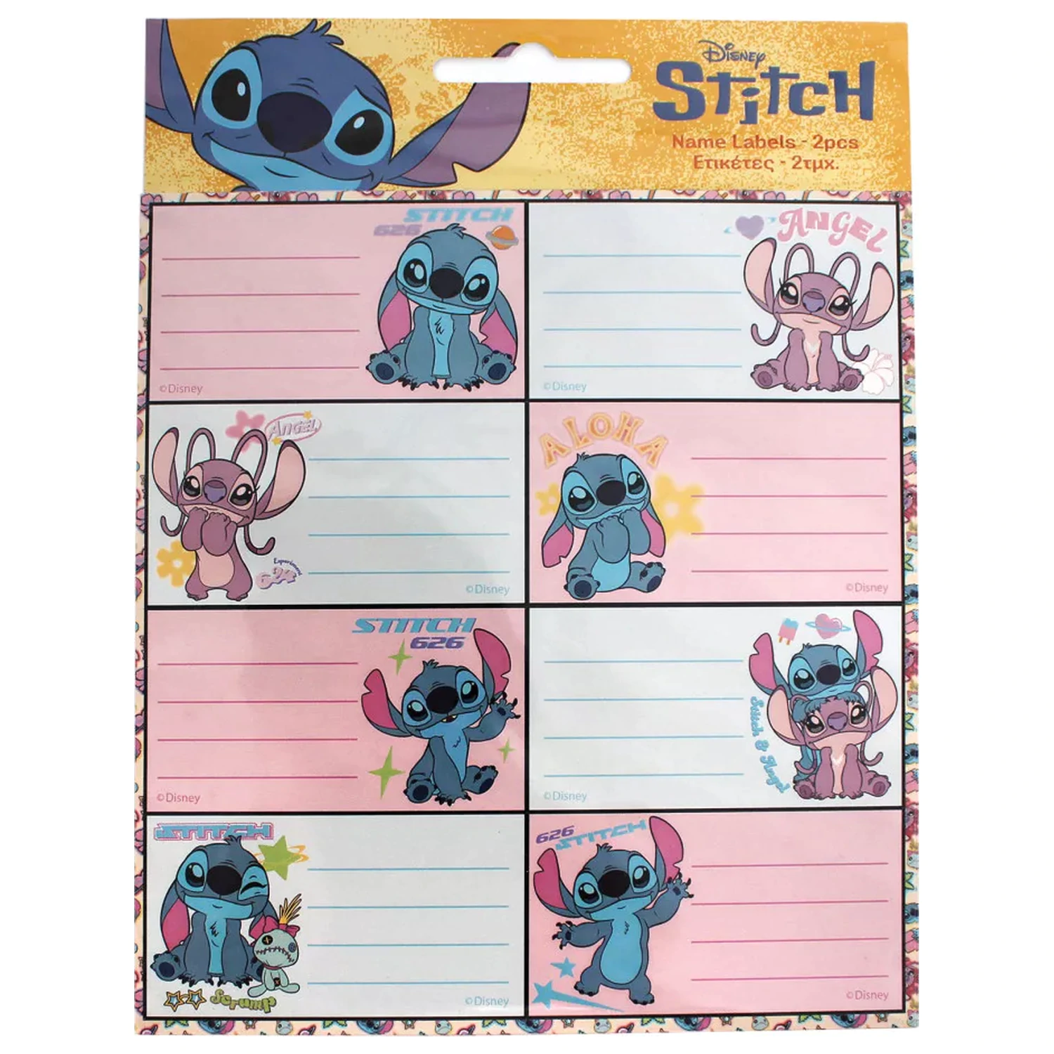 Stitch Universe füzetcímke 16 db-os termékfotó