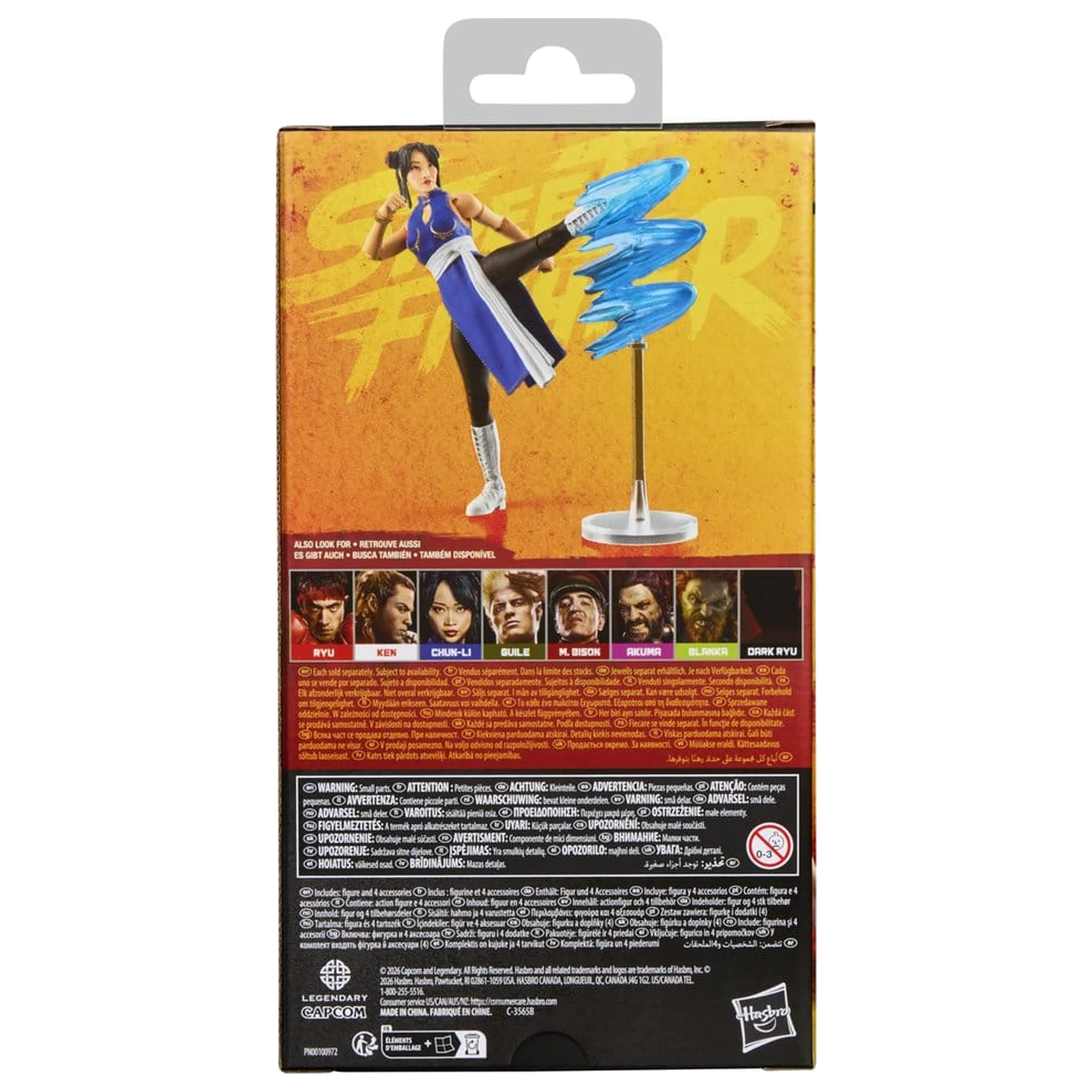Street Fighter akciófigura Chun-Li 15 cm termékfotó