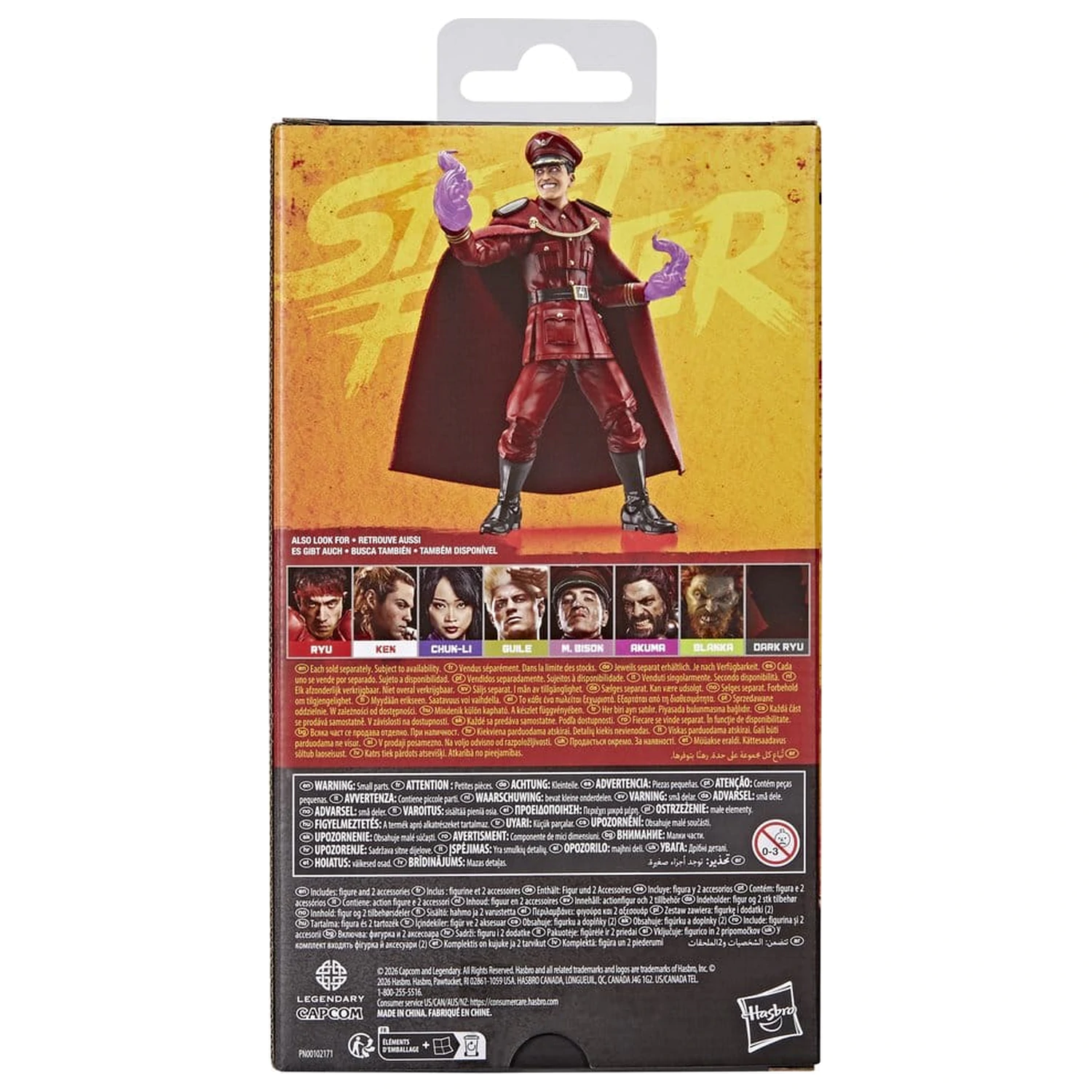 Street Fighter akciófigura M. Bison 15 cm termékfotó