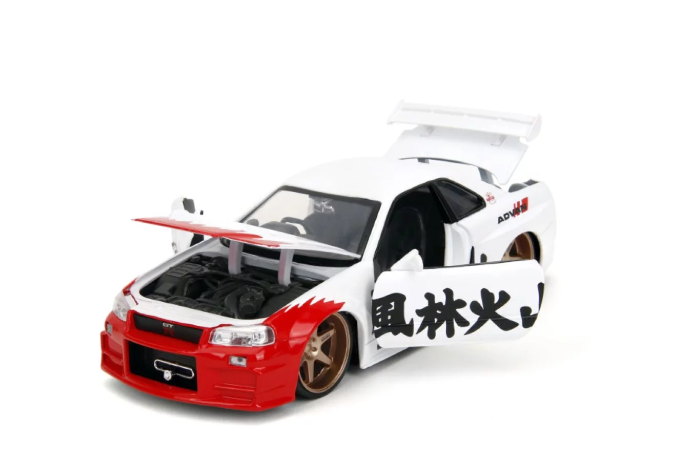 Street Fighter Diecast Model 1/24 Nissan Skyline GTR termékfotó