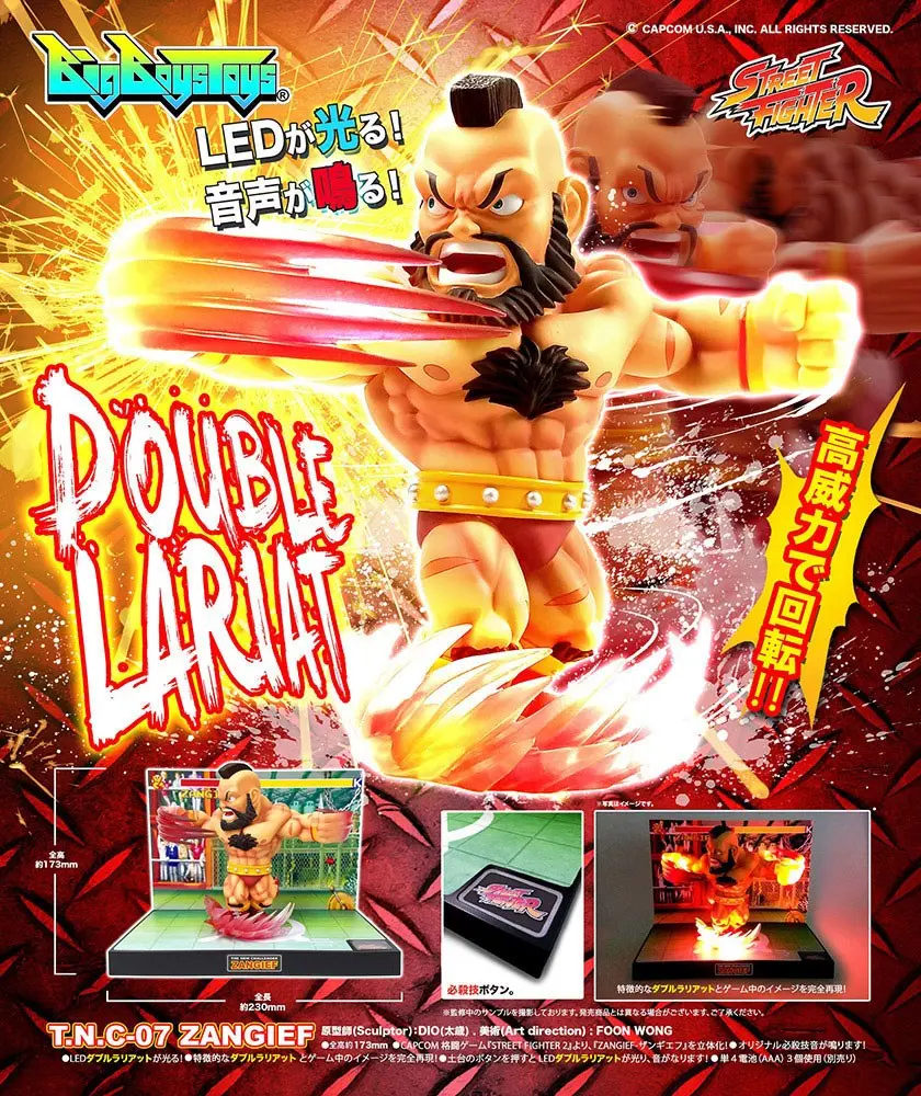 Street Fighter Zangief PVC szobor figura fény- és hangeffektekkel 17 cm termékfotó