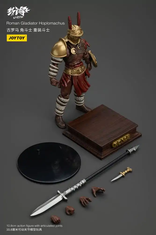 Strife 1/18 Roman Gladiator Hoplomachus akciófigura 11 cm termékfotó