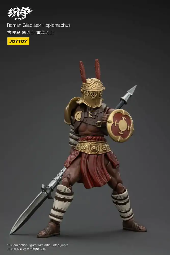 Strife 1/18 Roman Gladiator Hoplomachus akciófigura 11 cm termékfotó