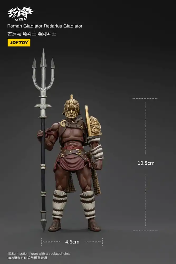 Strife 1/18 Roman Gladiator Retiarius Gladiator akciófigura 11 cm termékfotó