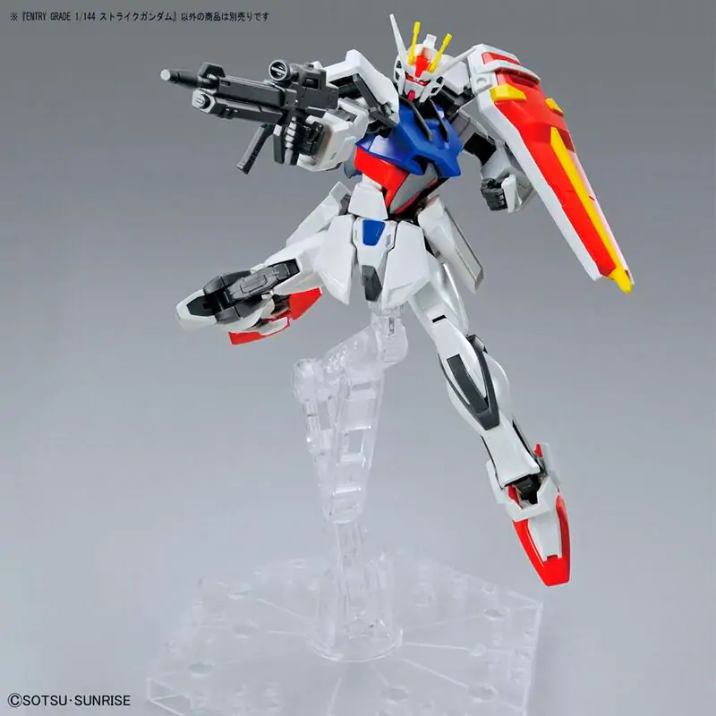 Strike Gundam SEED Strike Gundam figura termékfotó