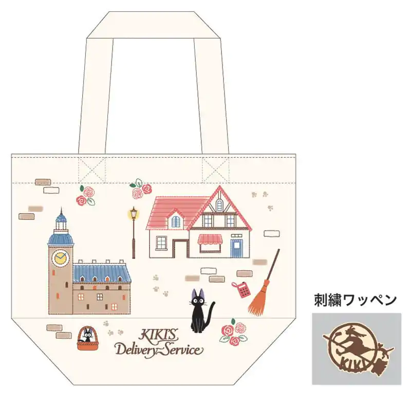 Studio Ghibli Kiki's Delivery Service Kiki's Town bevásárlótáska termékfotó