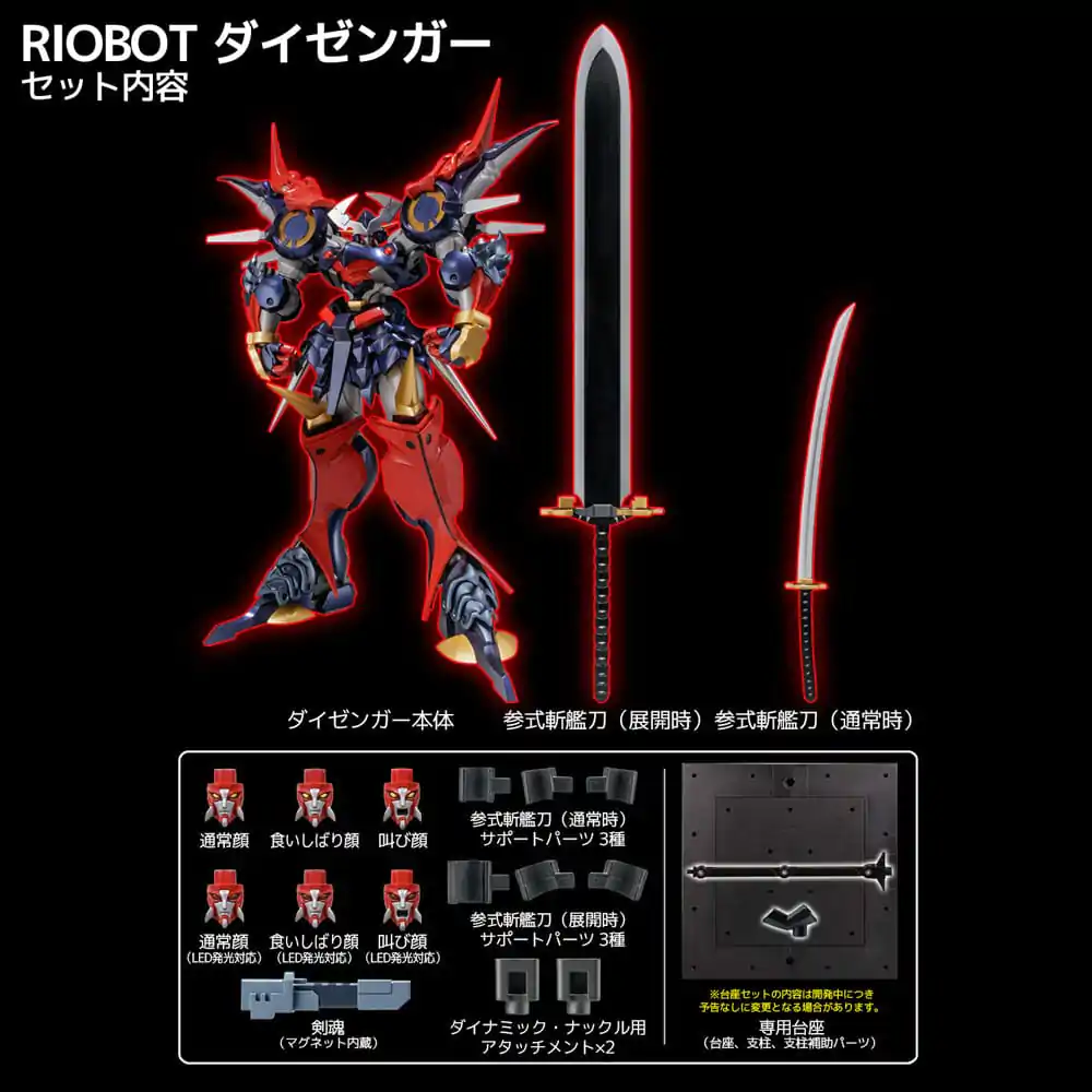 Super Robot Wars Diecast akciófigura Riobot Dygenguar 33 cm termékfotó