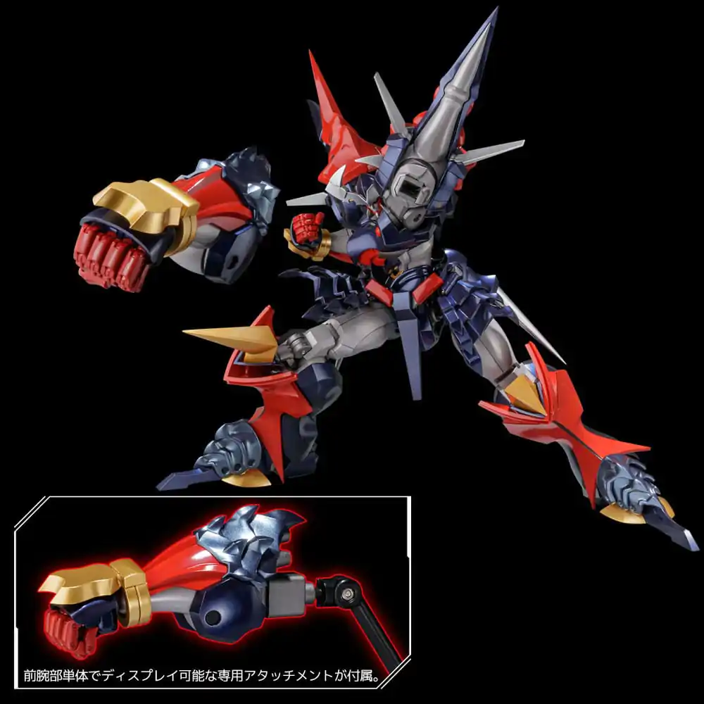 Super Robot Wars Diecast akciófigura Riobot Dygenguar 33 cm termékfotó