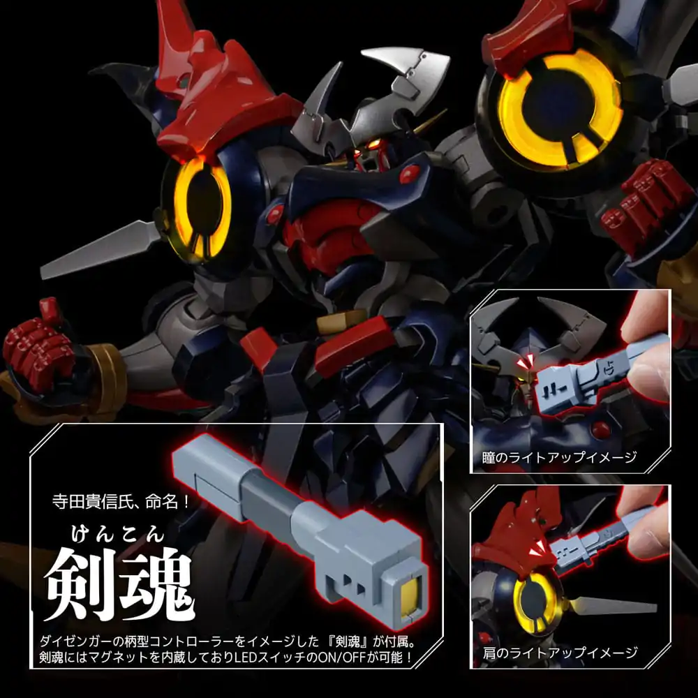 Super Robot Wars Diecast akciófigura Riobot Dygenguar 33 cm termékfotó