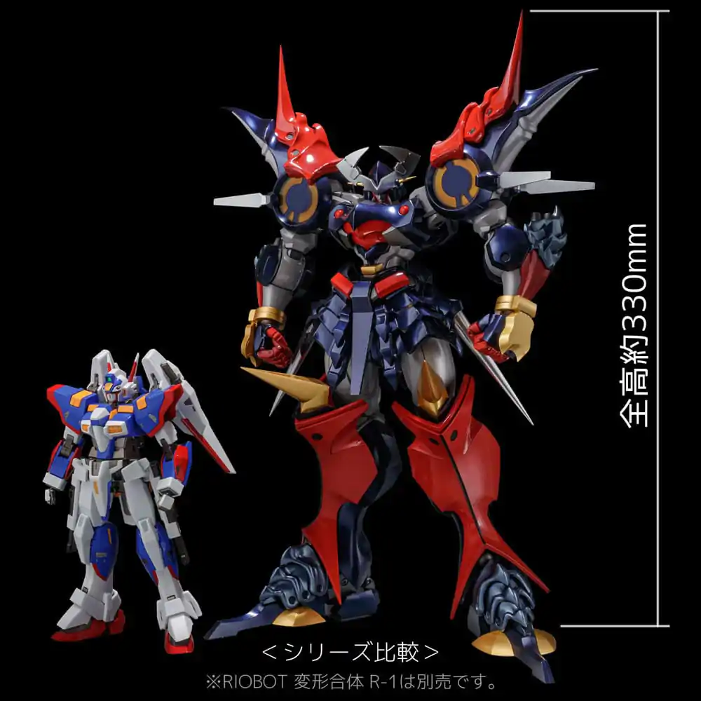 Super Robot Wars Diecast akciófigura Riobot Dygenguar 33 cm termékfotó