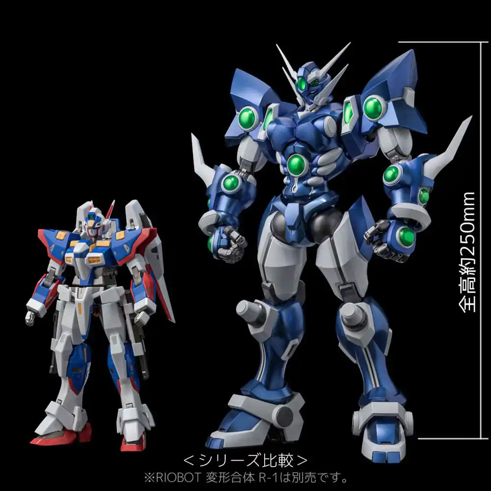 Super Robot Wars Diecast Riobot Soulgain akciófigura 25 cm termékfotó