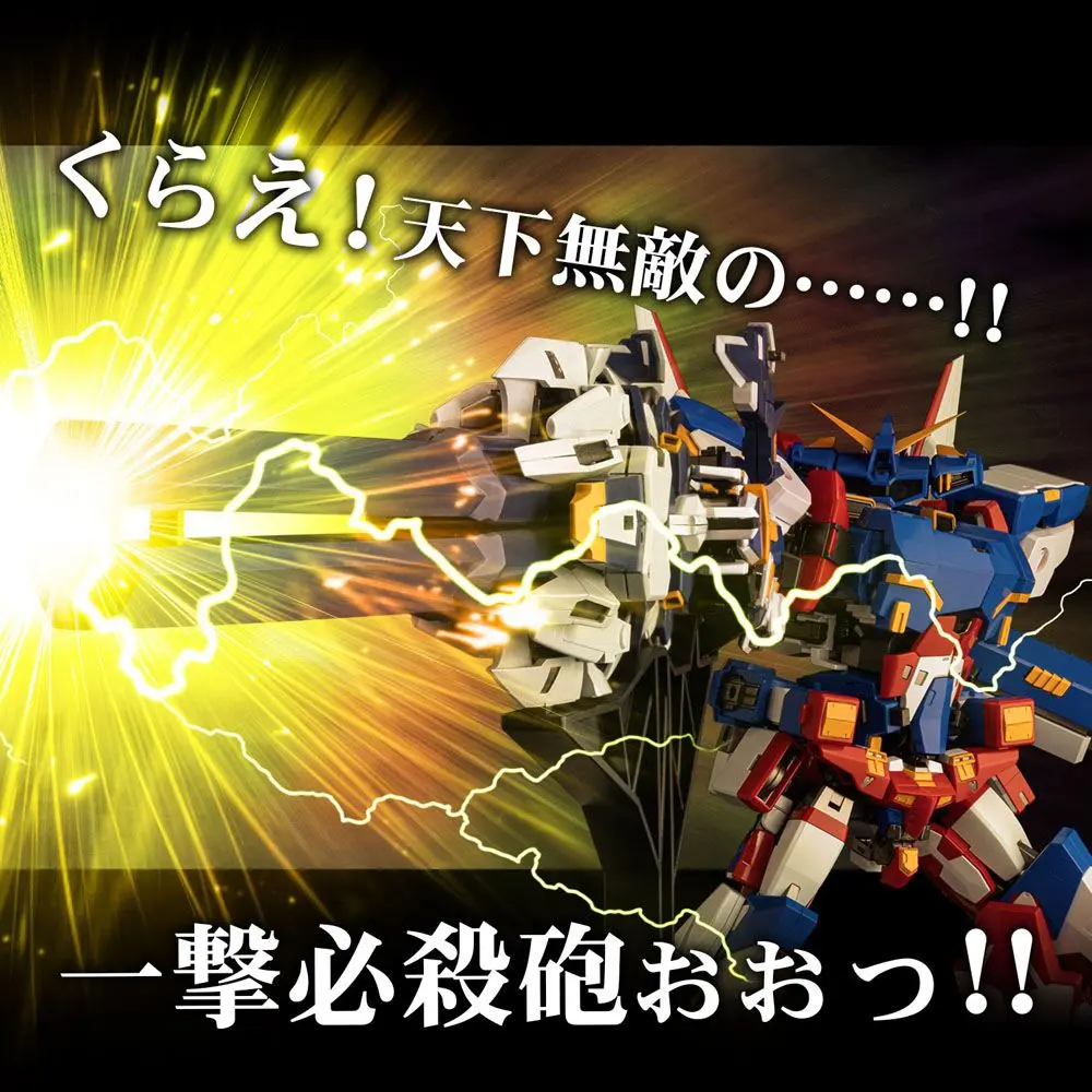 Super Robot Wars OG PVC / Diecast Riobot Combine R-GUN Powered akciófigura 15 cm termékfotó