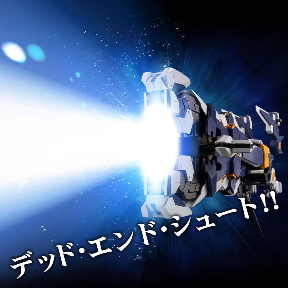 Super Robot Wars OG PVC / Diecast Riobot Combine R-GUN Powered akciófigura 15 cm termékfotó
