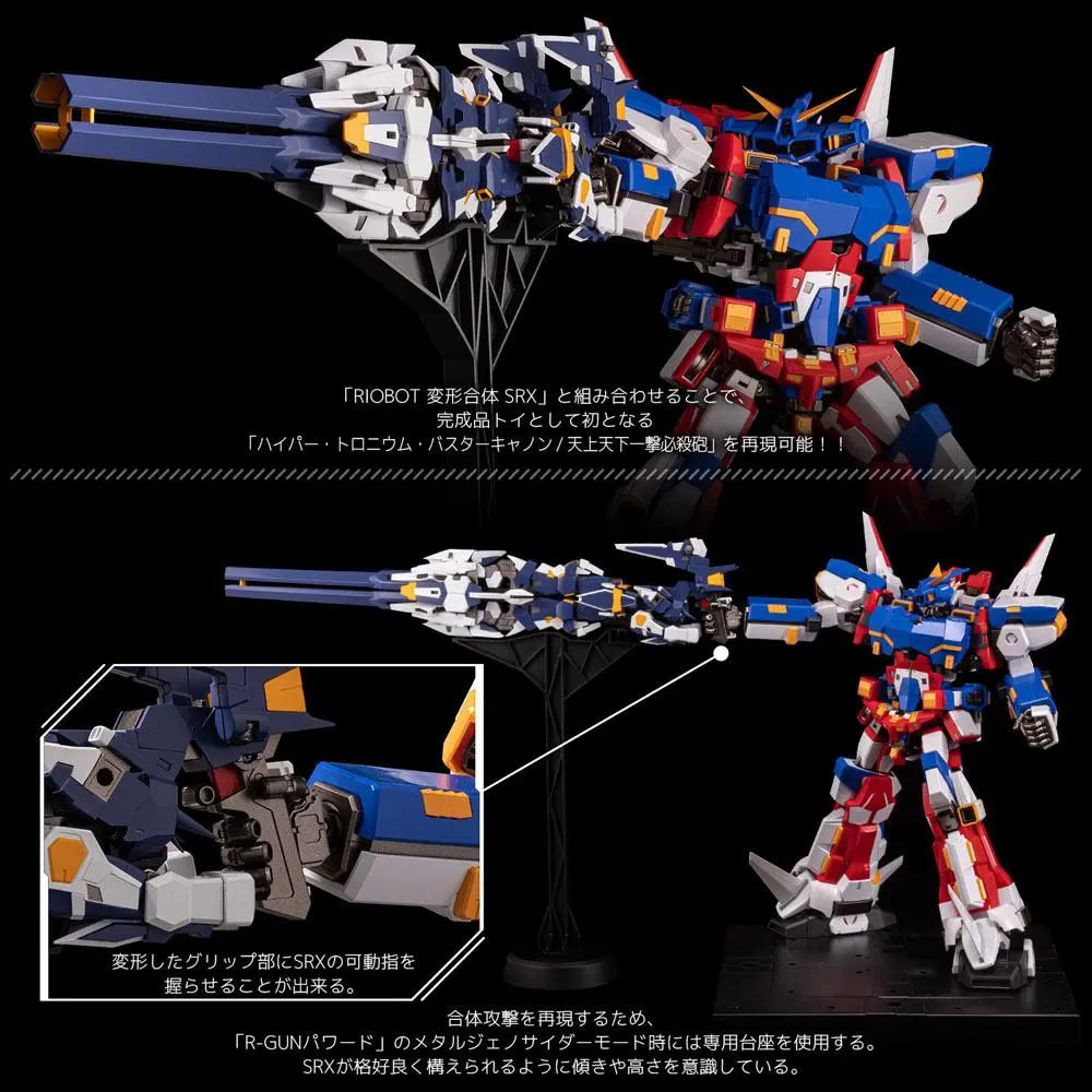 Super Robot Wars OG PVC / Diecast Riobot Combine R-GUN Powered akciófigura 15 cm termékfotó