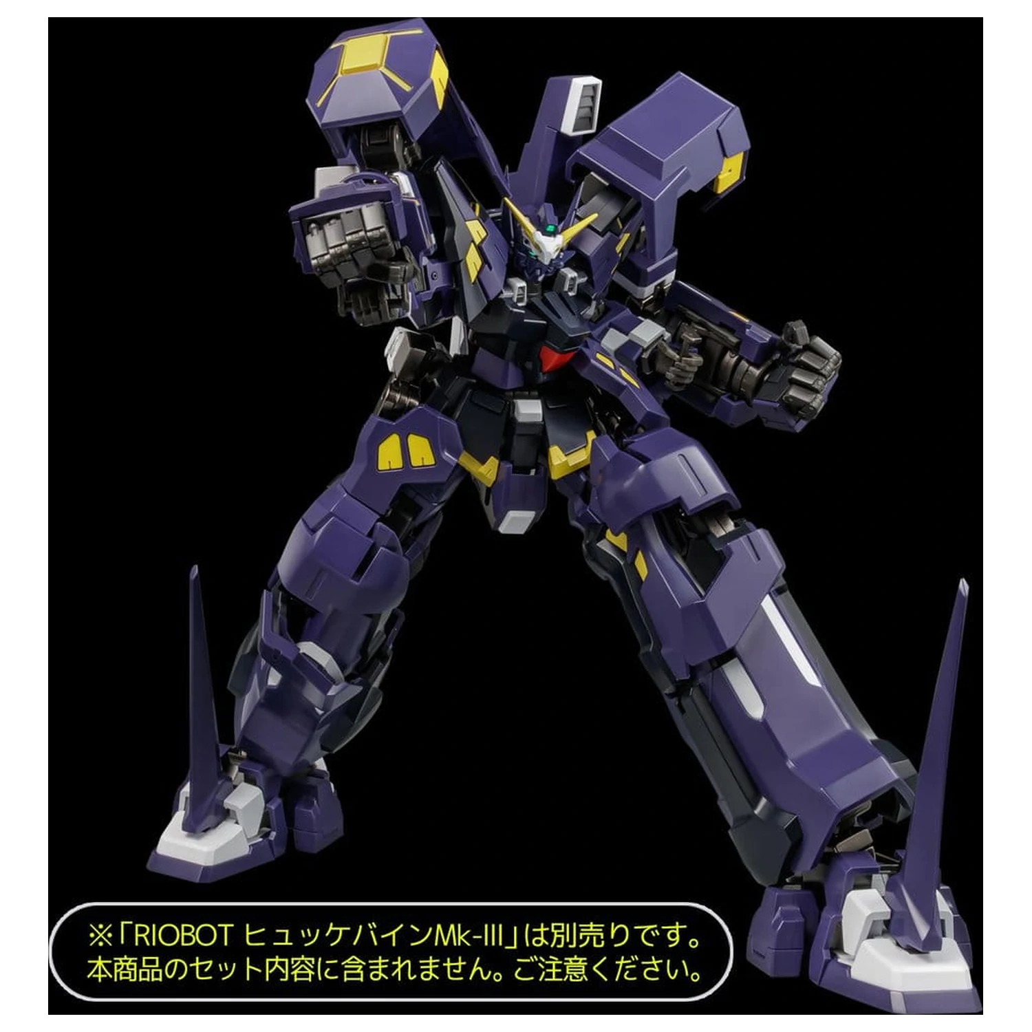 Super Robot Wars OG Riobot Am Boxer akciófigura 23 cm termékfotó