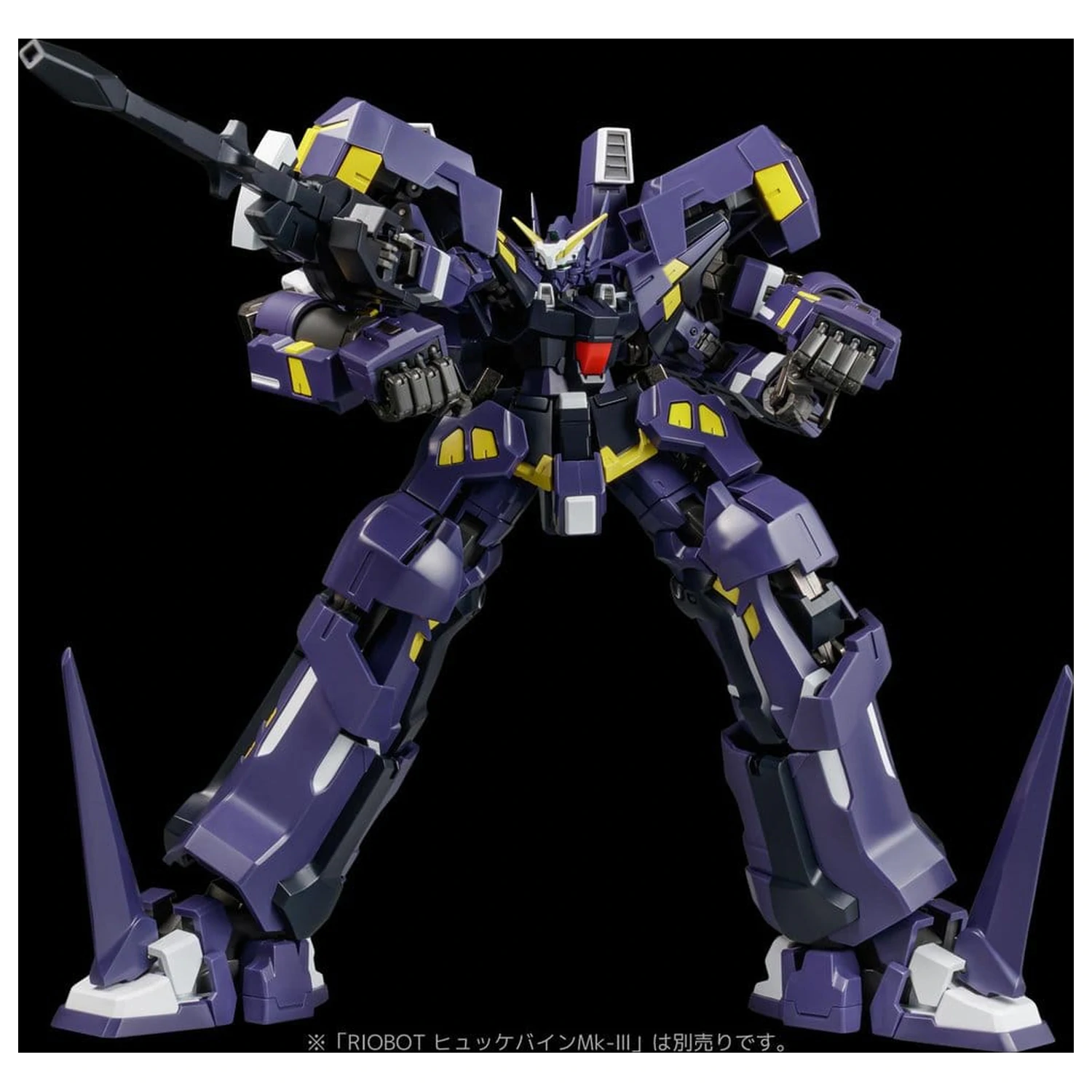 Super Robot Wars OG Riobot Am Boxer akciófigura 23 cm termékfotó