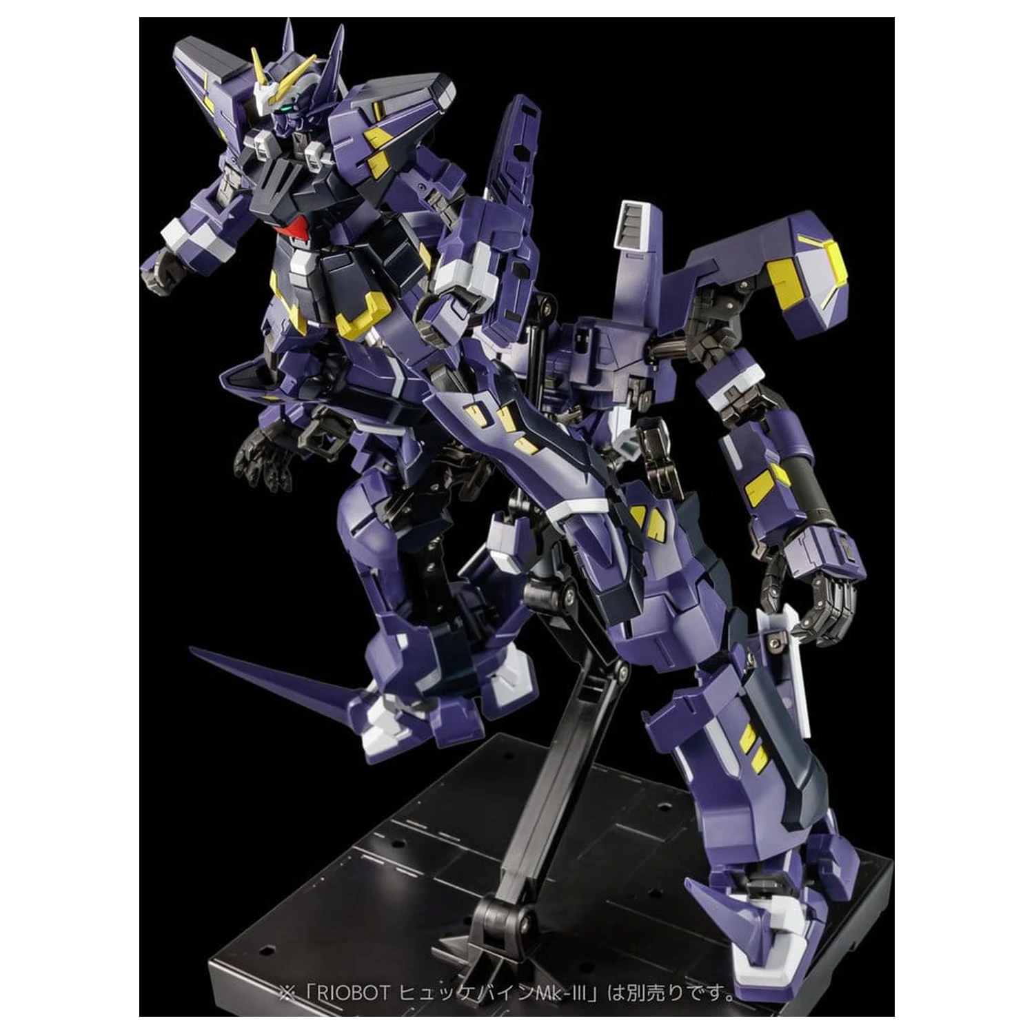 Super Robot Wars OG Riobot Am Boxer akciófigura 23 cm termékfotó