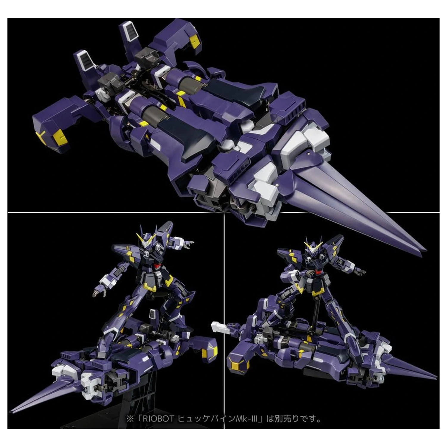 Super Robot Wars OG Riobot Am Boxer akciófigura 23 cm termékfotó
