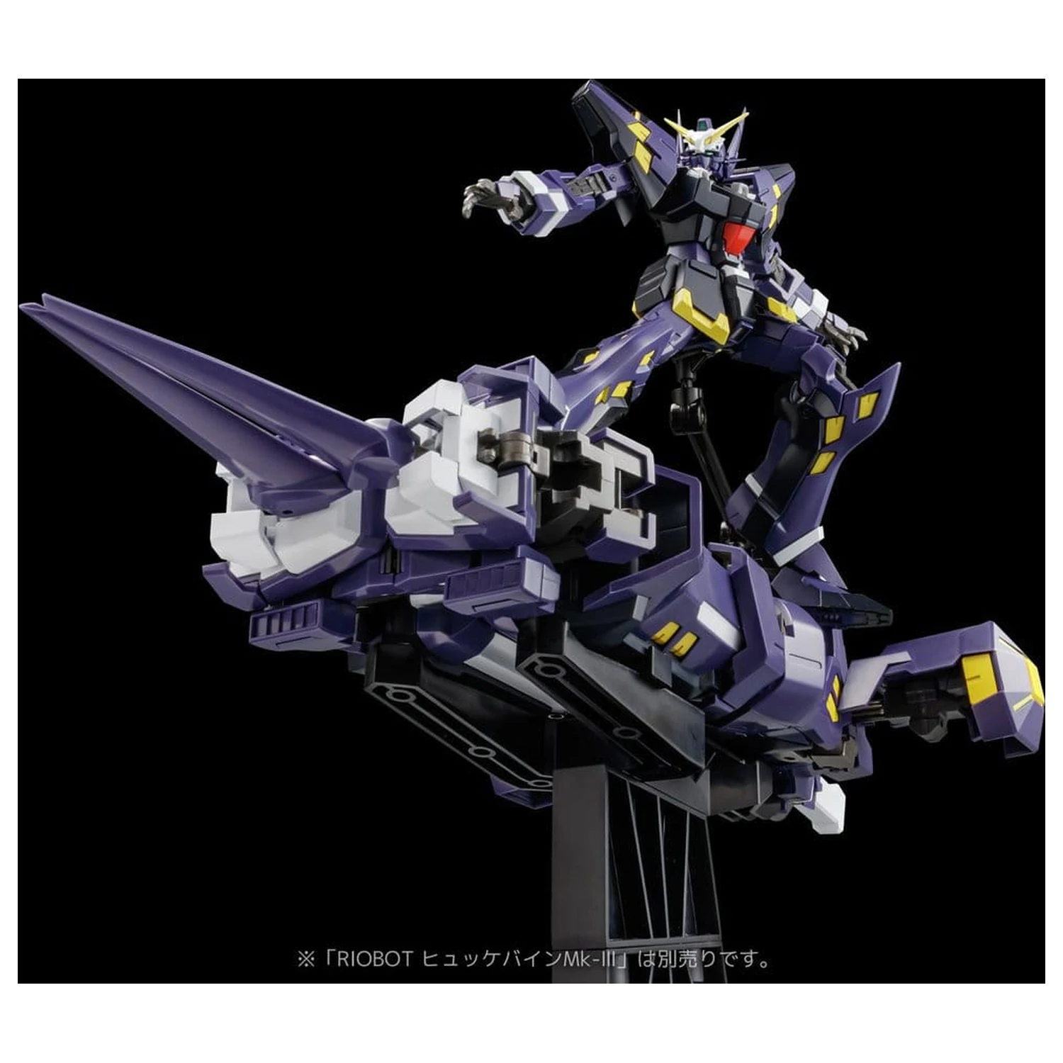 Super Robot Wars OG Riobot Am Boxer akciófigura 23 cm termékfotó