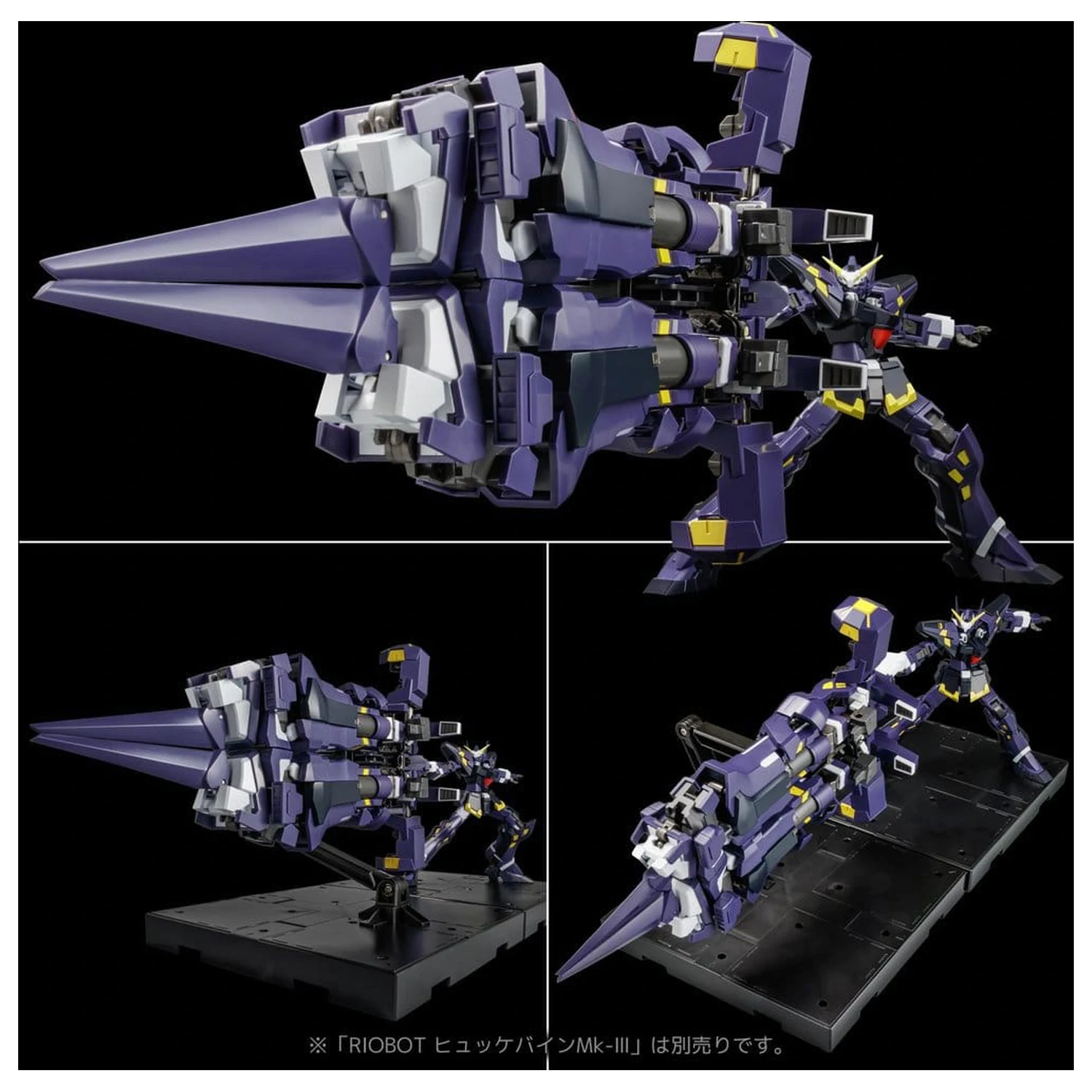 Super Robot Wars OG Riobot Am Boxer akciófigura 23 cm termékfotó