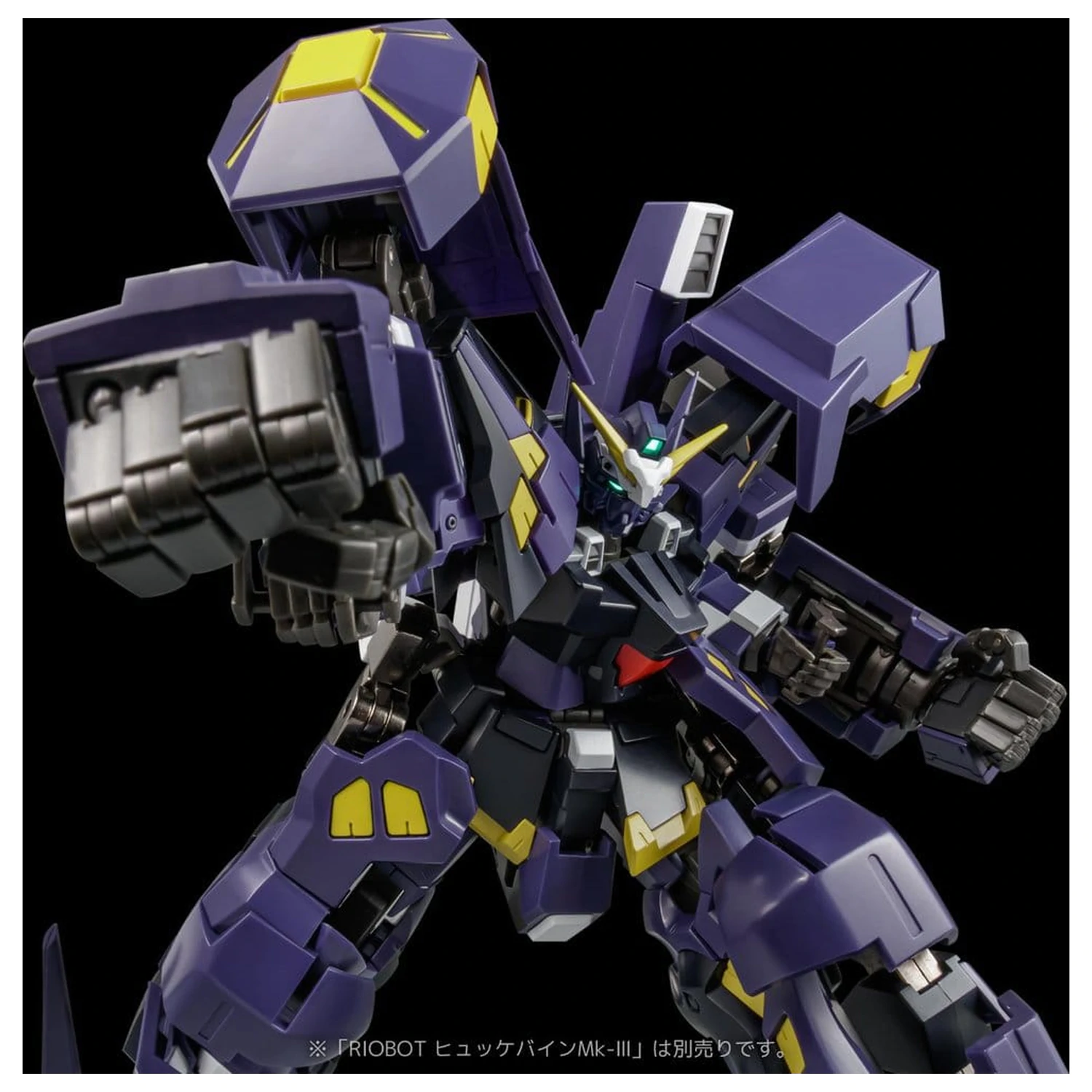 Super Robot Wars OG Riobot Am Boxer akciófigura 23 cm termékfotó