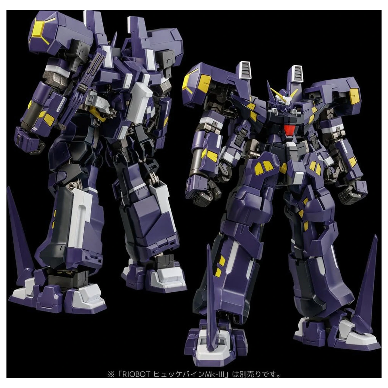 Super Robot Wars OG Riobot Am Boxer akciófigura 23 cm termékfotó