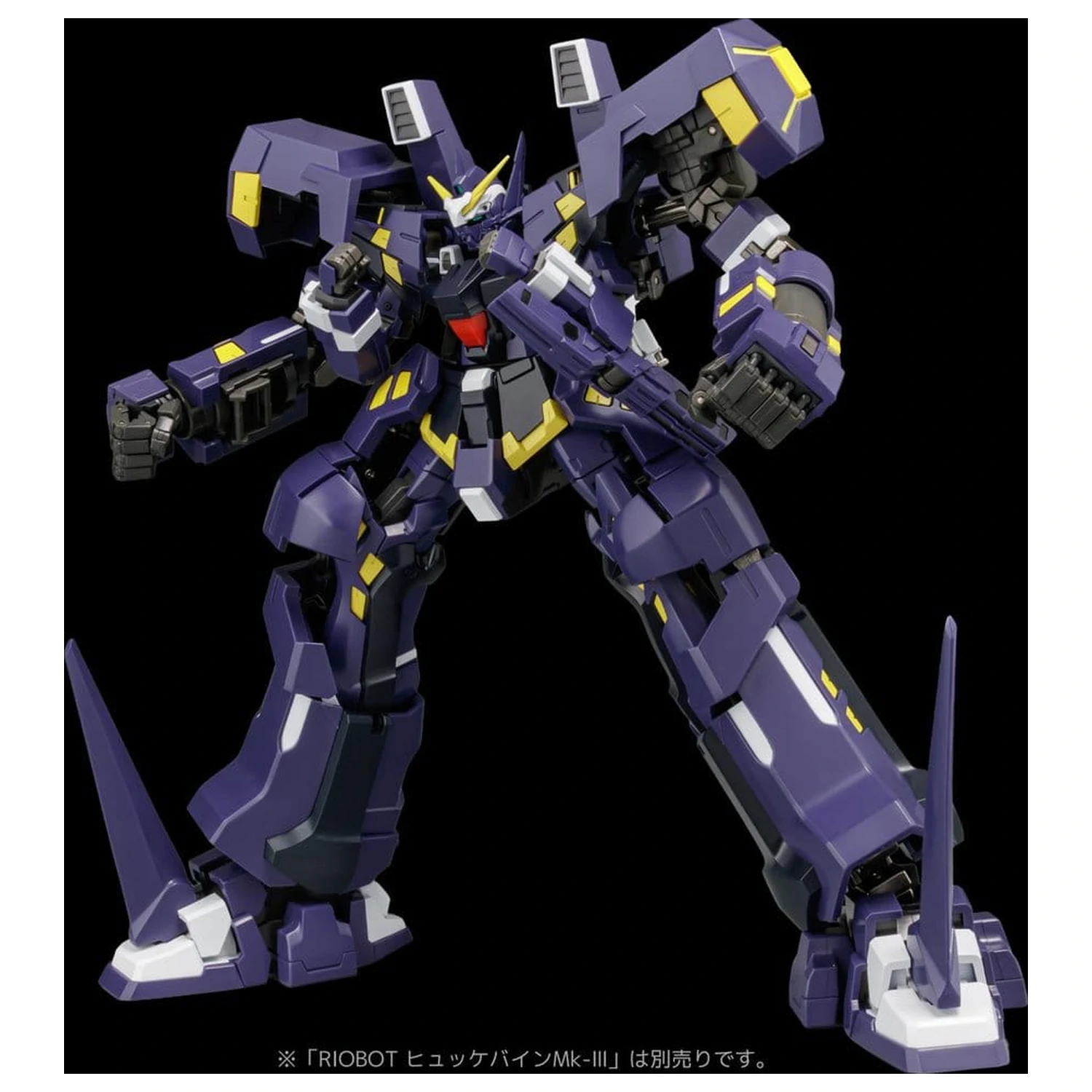 Super Robot Wars OG Riobot Am Boxer akciófigura 23 cm termékfotó