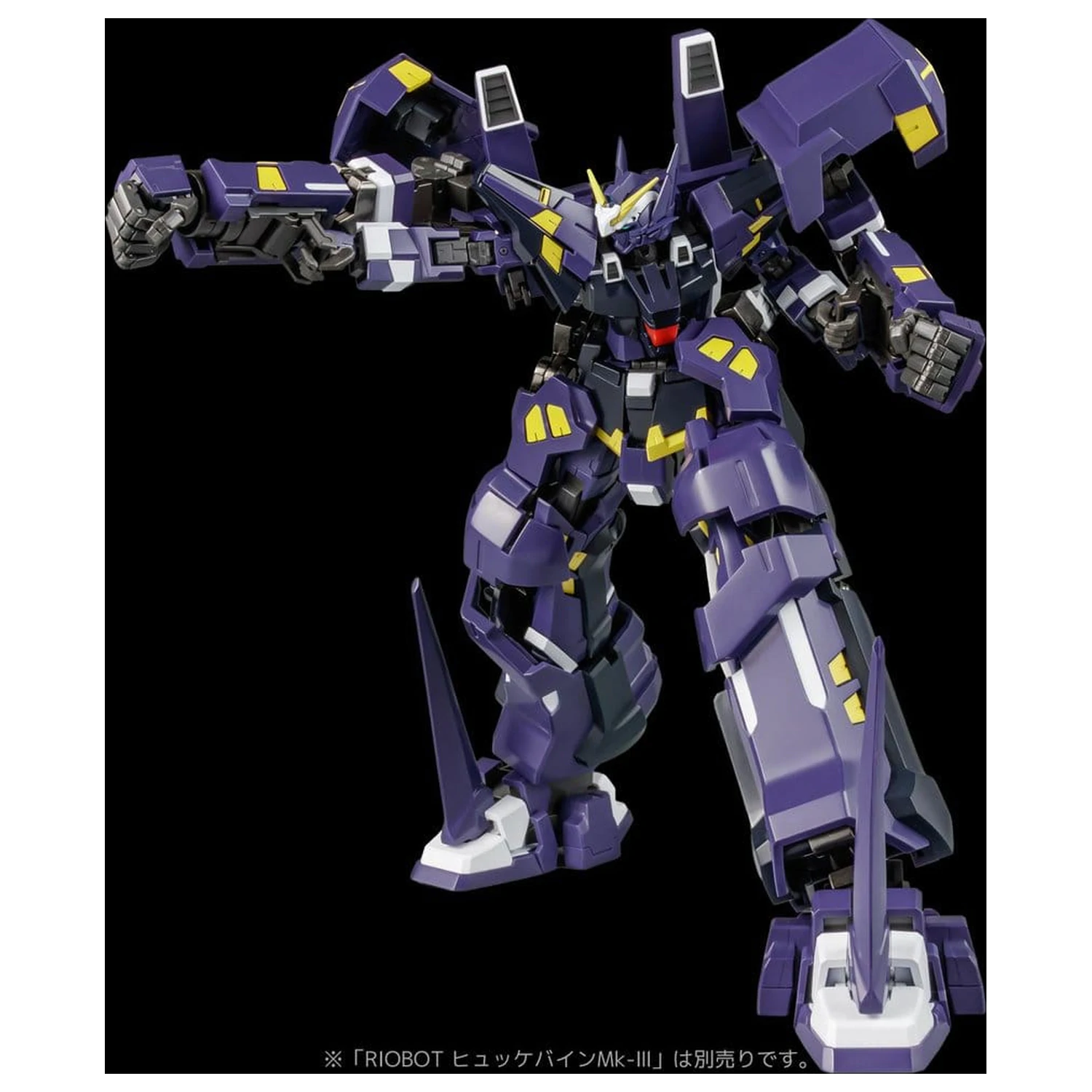 Super Robot Wars OG Riobot Am Boxer akciófigura 23 cm termékfotó